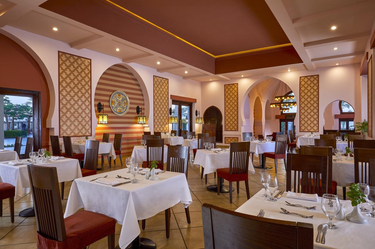 Jaz Belvedere Resort Sharm el-Sheikh Exterior foto The restaurant